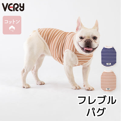 <font size="2">フレブル・パグ [全30size展開]</font><br>BORDERS CLUB タンクトップ ネイビー/ベージュ - VERY-PET
