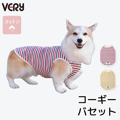 <font size="2">コーギー・バセット [全30size展開]</font><br>BORDERS CLUB タンクトップ トリコロール/グリーン＆オレンジ - VERY-PET