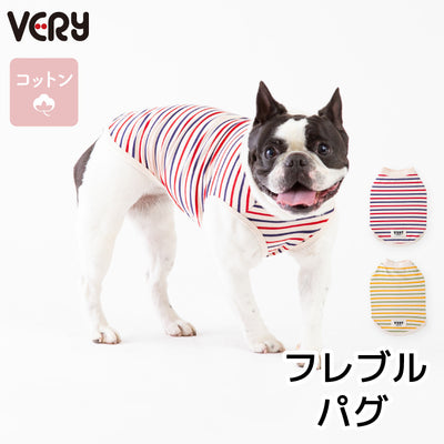 <font size="2">フレブル・パグ [全30size展開]</font><br>BORDERS CLUB タンクトップ トリコロール/グリーン＆オレンジ - VERY-PET