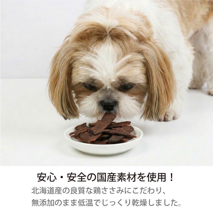 天然無添加 かつおスライス 40g - VERY-PET