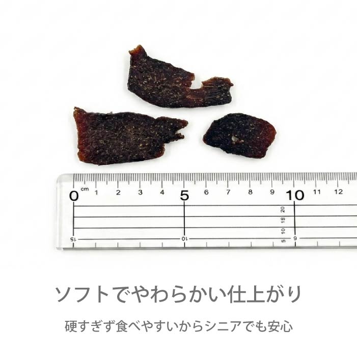 天然無添加 かつおスライス 40g - VERY-PET