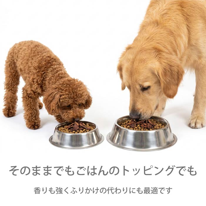 天然無添加 かつおスライス 40g - VERY-PET