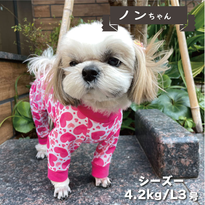 4柄展開<br>COOLカバーオール 小型犬・胴長足長 - VERY-PET