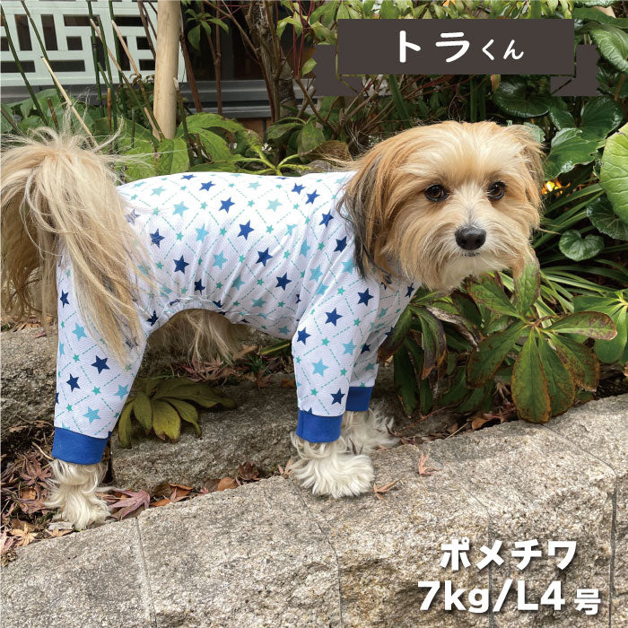 4柄展開<br>COOLカバーオール 小型犬・胴長足長 - VERY-PET