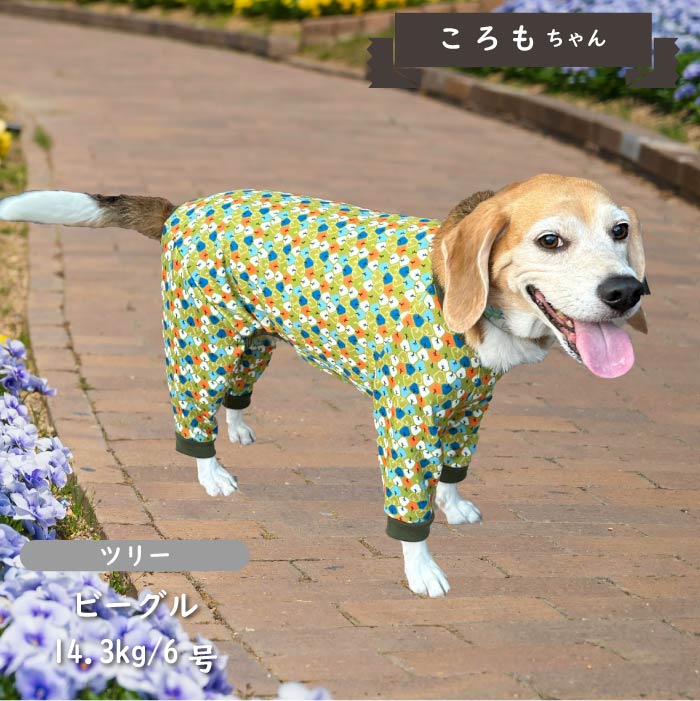 裏起毛プリントカバーオール 中型犬 - VERY-PET