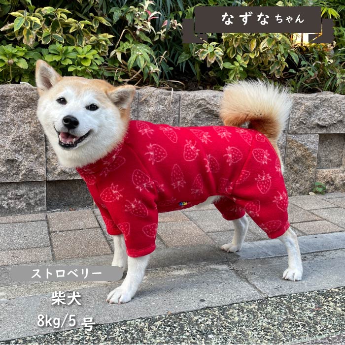 プリントフリースカバーオール 小型犬・胴長 - VERY-PET