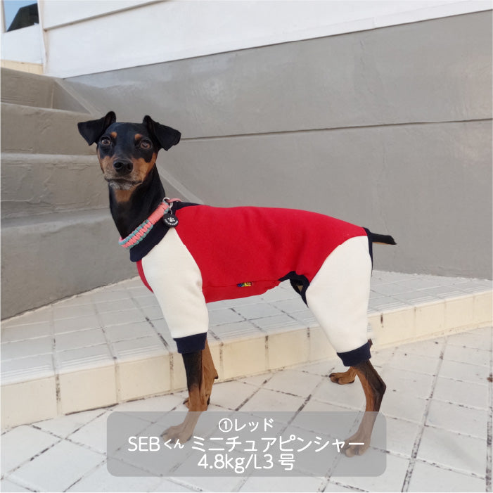 <font size="3">小型犬・胴長</font><br>裏ボアカバーオール