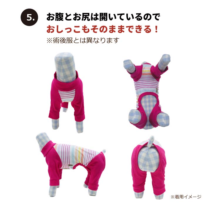 for pets only　Sサイズ　胴32cm　トッポミオ　ニットカバーオール for pets only Sサイズ 胴32cm トッポミオ ニットカバーオール