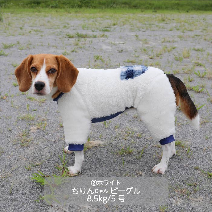 <font size="3">小型犬・胴長</font><br>ポケット付ボアカバーオール