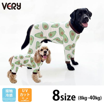 VERY 直営 通販サイト 犬服・ドッグウェア・ペット用品ブランド
