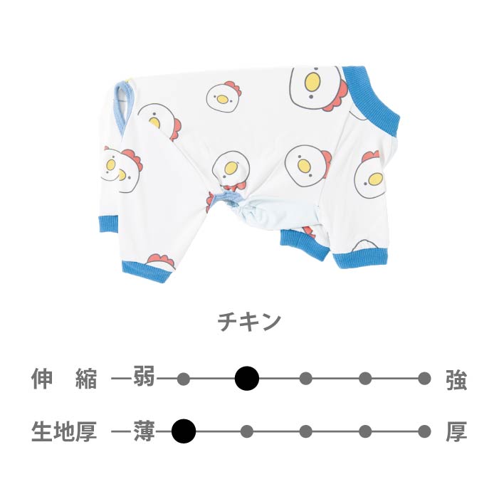 フレブル・パグ [全33size展開]<br>プリントクールロンパース チキン - VERY-PET