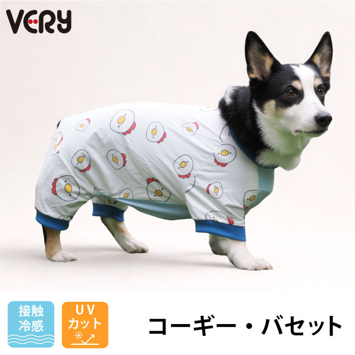 コーギー・バセット [全33size展開]<br>プリントクールロンパース チキン - VERY-PET