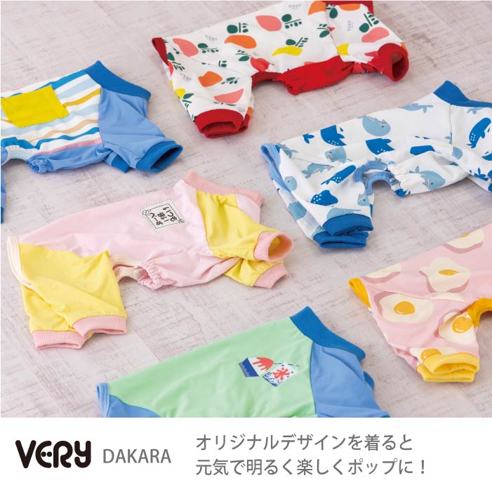 小型～超大型 ダックス 胴長 [全33size展開]<br>プリントクールロンパース めだまやき - VERY-PET