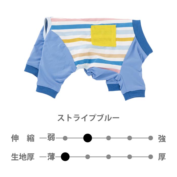 小型～超大型 ダックス 胴長 [全29size展開]<br>プリントクールロンパース ストライプブルー - VERY-PET