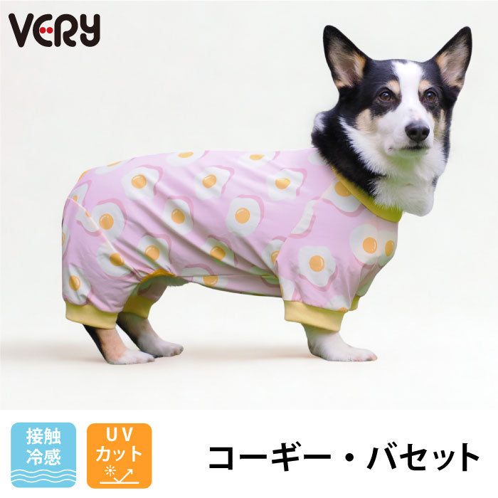コーギー・バセット [全33size展開]<br>プリントクールロンパース めだまやき - VERY-PET
