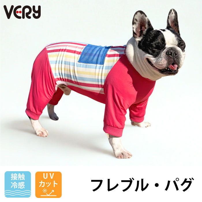フレブル・パグ [全13size展開]<br>プリントクールロンパース ストライプピンク - VERY-PET