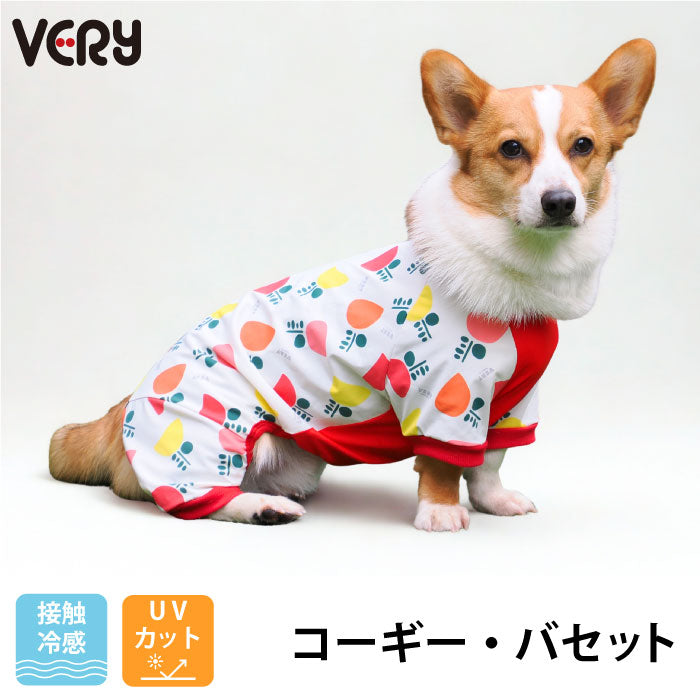 コーギー・バセット [全31size展開]<br>プリントクールロンパース チューリップ - VERY-PET