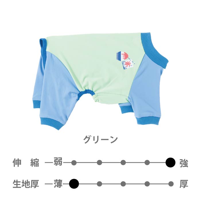 小型犬の犬服｜34サイズ展開・ダックス対応｜VERY(ベリー) – VERY-PET