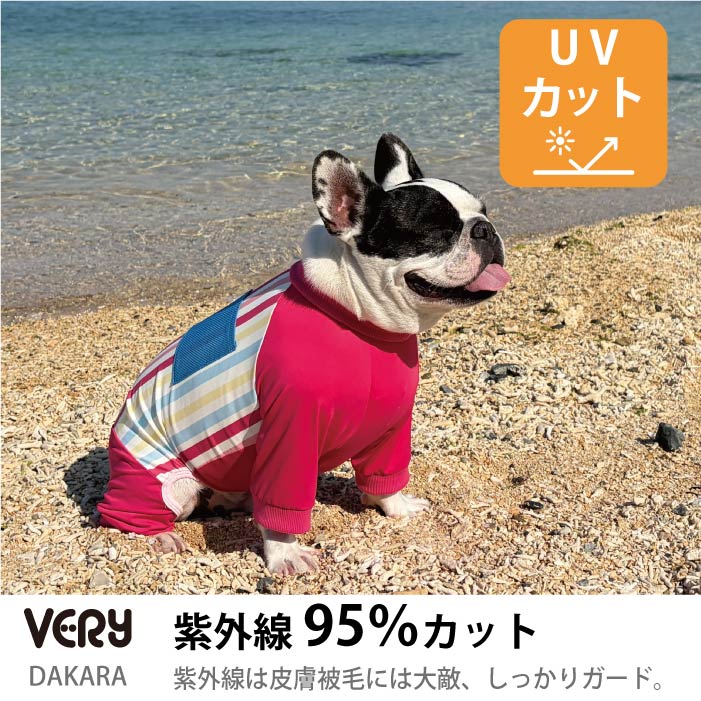 フレブル・パグ [全30size展開]<br>光るプリントクールロンパース グリーン - VERY-PET