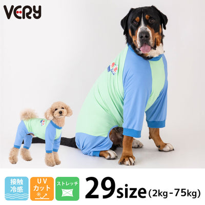 ダックスフントにおすすめの服– VERY-PET