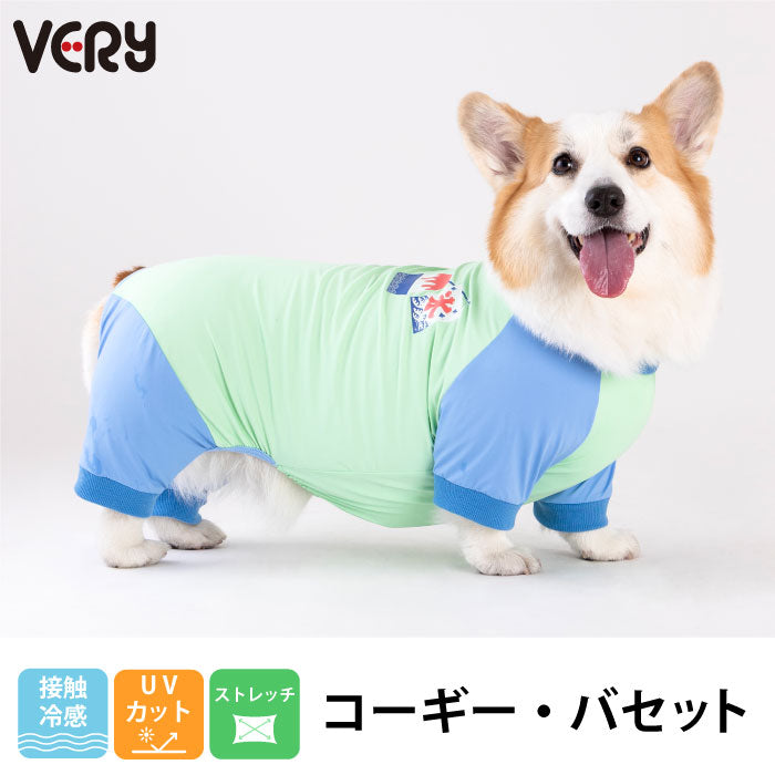 コーギー・バセット [全30size展開]<br>光るプリントクールロンパース グリーン - VERY-PET