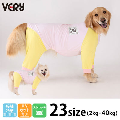 ダックスフントにおすすめの服– VERY-PET