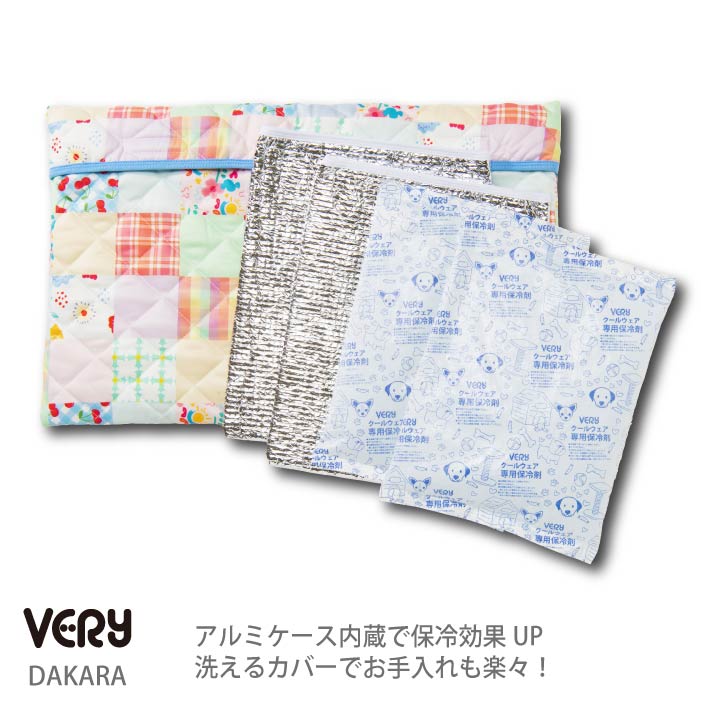 熱中症対策に！専用やわらか保冷剤付<br>デザインカバーCOOLマット - VERY-PET