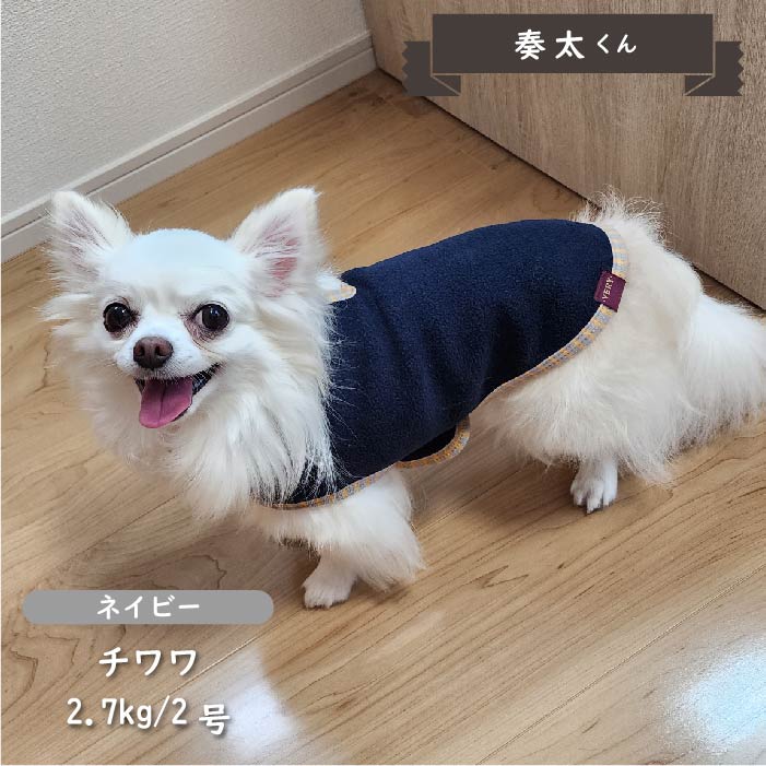 【2枚以上50％OFF】フリースコート　小型・胴長・ダックス - VERY-PET