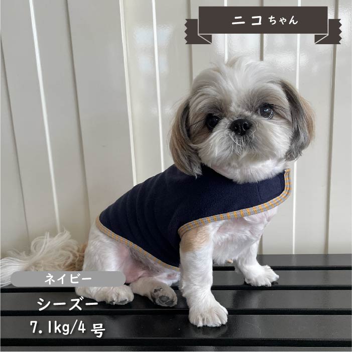 【2枚以上50％OFF】フリースコート　小型・胴長・ダックス - VERY-PET