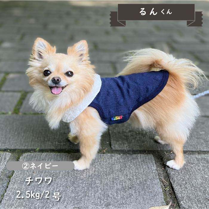 【2枚以上50％OFF】衿ボアタンクトップ　小型・胴長・ダックス - VERY-PET