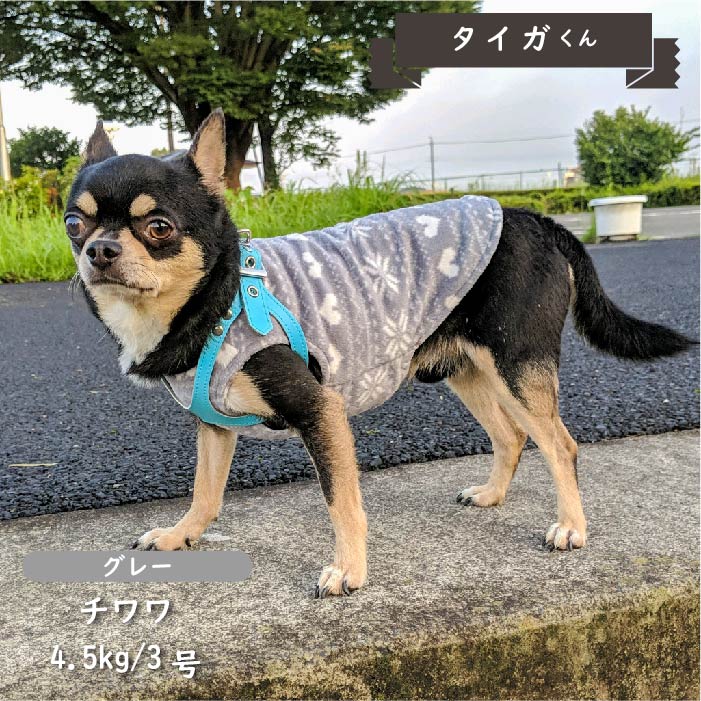 【2枚以上50％OFF】フリースタンクトップ　小型・胴長・ダックス - VERY-PET