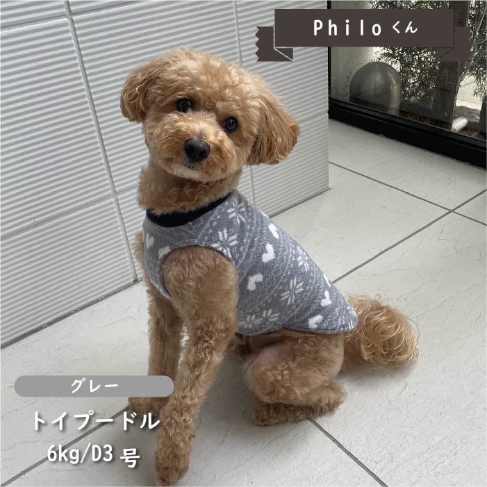 【2枚以上50％OFF】フリースタンクトップ　小型・胴長・ダックス - VERY-PET