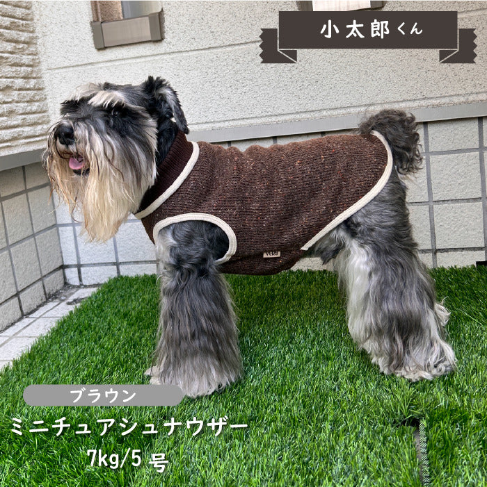 【2枚以上50％OFF】襟付きニットタンクトップ　小型・胴長・ダックス - VERY-PET