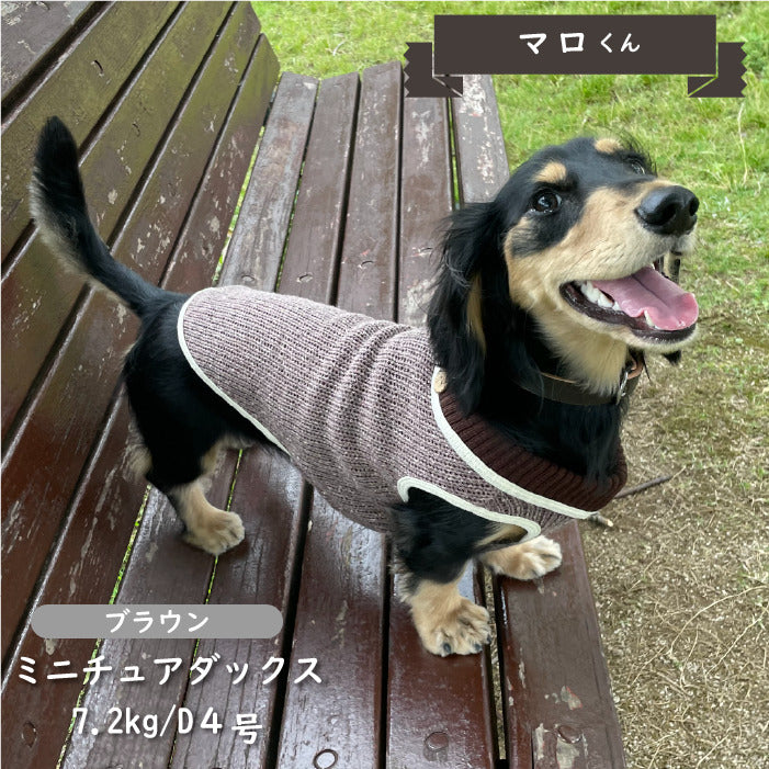 【2枚以上50％OFF】襟付きニットタンクトップ　小型・胴長・ダックス - VERY-PET