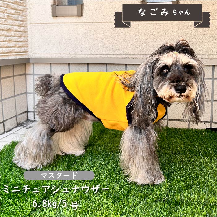 【2枚以上50％OFF】裏起毛ジャージタンクトップ　小型・胴長・ダックス - VERY-PET