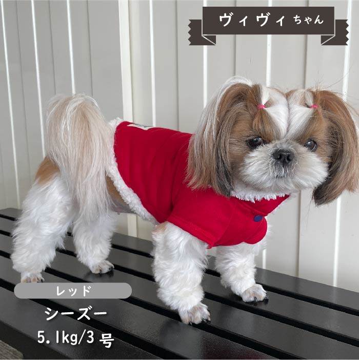 【2枚以上50％OFF】裏ボアパーカー　小型・胴長・ダックス - VERY-PET