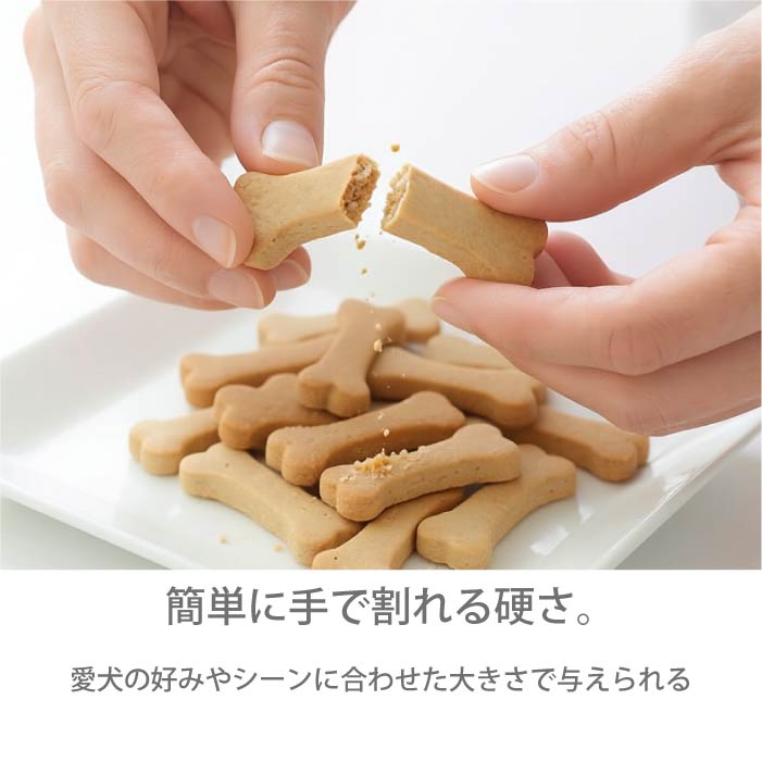 【国産おやつ・アレルギー対応】Dr.made 無添加米粉クッキー30g 乳酸菌＆ビフィズス菌配合 - VERY-PET