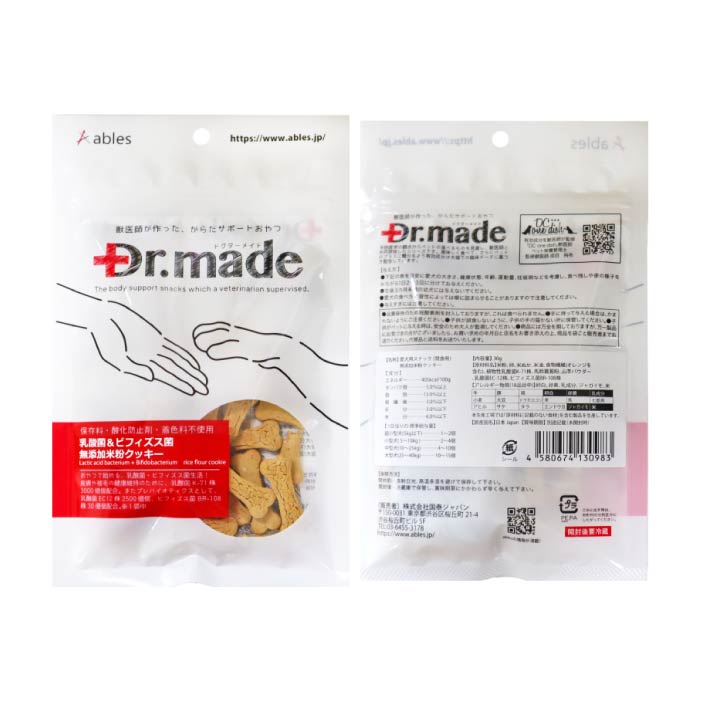 【国産おやつ・アレルギー対応】Dr.made 無添加米粉クッキー30g 乳酸菌＆ビフィズス菌配合 - VERY-PET