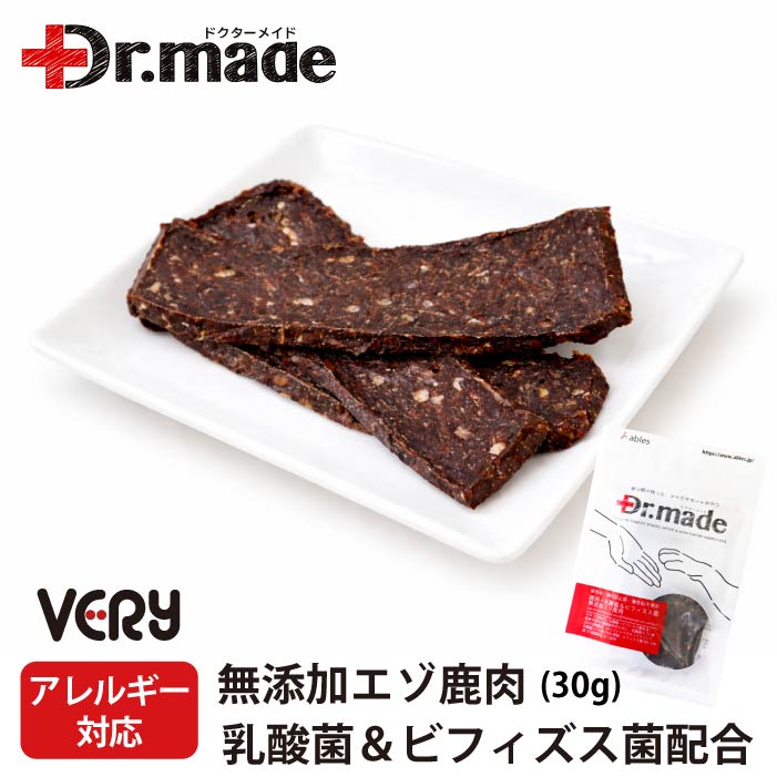 【国産おやつ・アレルギー対応】Dr.made 無添加エゾ鹿肉30g 乳酸菌＆ビフィズス菌配合 - VERY-PET