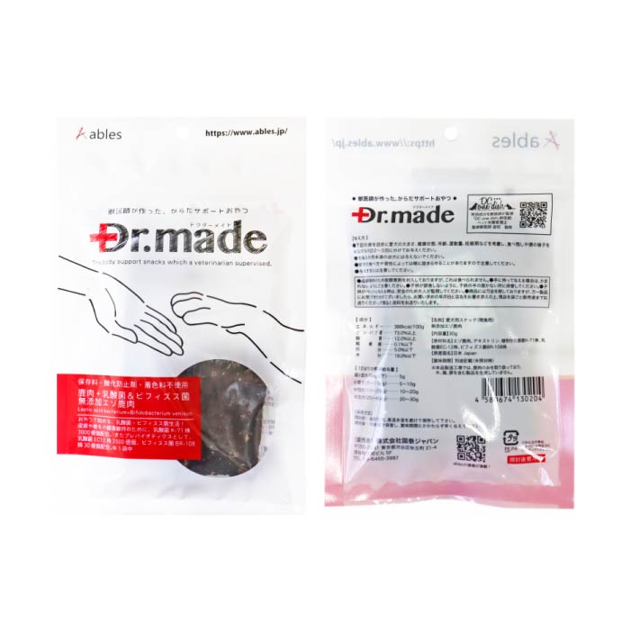 【国産おやつ・アレルギー対応】Dr.made 無添加エゾ鹿肉30g 乳酸菌＆ビフィズス菌配合 - VERY-PET