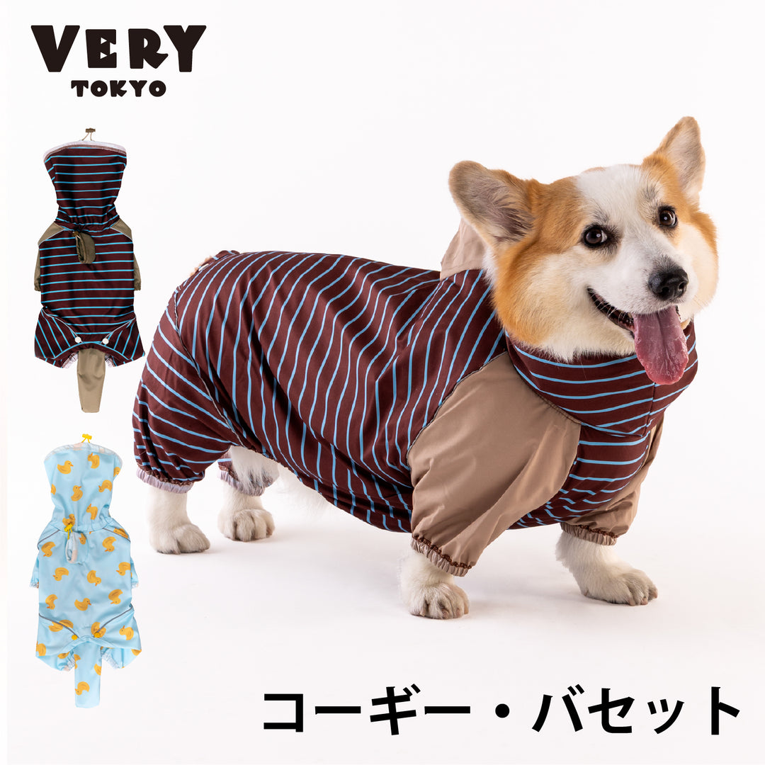 コーギー・バセット [シリーズ全33size展開] BREATH FIT RAIN WEAR -FULLCOVER&amp;STRETCH-