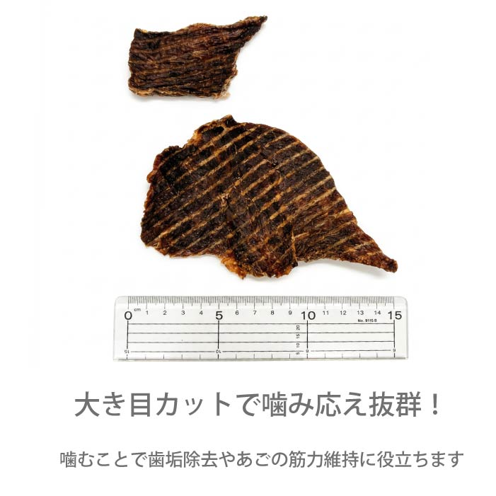 【お試しセット】 HOKKAIDO NATURAL SELECTION 15g 4種類 - VERY-PET