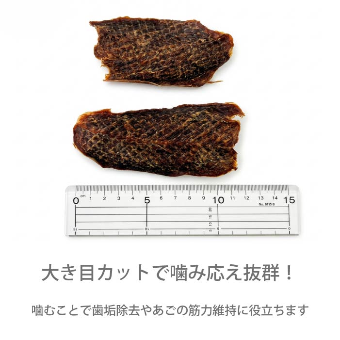 【お試しセット】 HOKKAIDO NATURAL SELECTION 15g 4種類 - VERY-PET