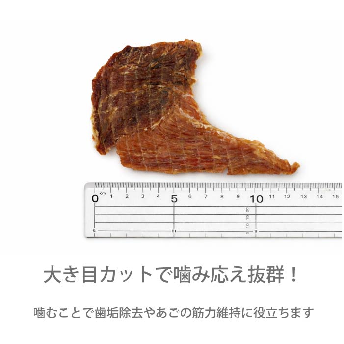 【お試しセット】 HOKKAIDO NATURAL SELECTION 15g 4種類 - VERY-PET