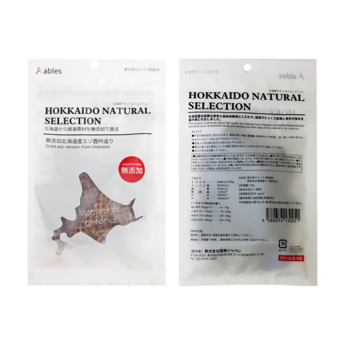 HOKKAIDO NATURAL SELECTION 無添加北海道産エゾ鹿干し肉 吟造り 30g/200g - VERY-PET