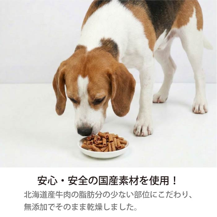 馬肉旨焼きジャーキーカット 70g - VERY-PET