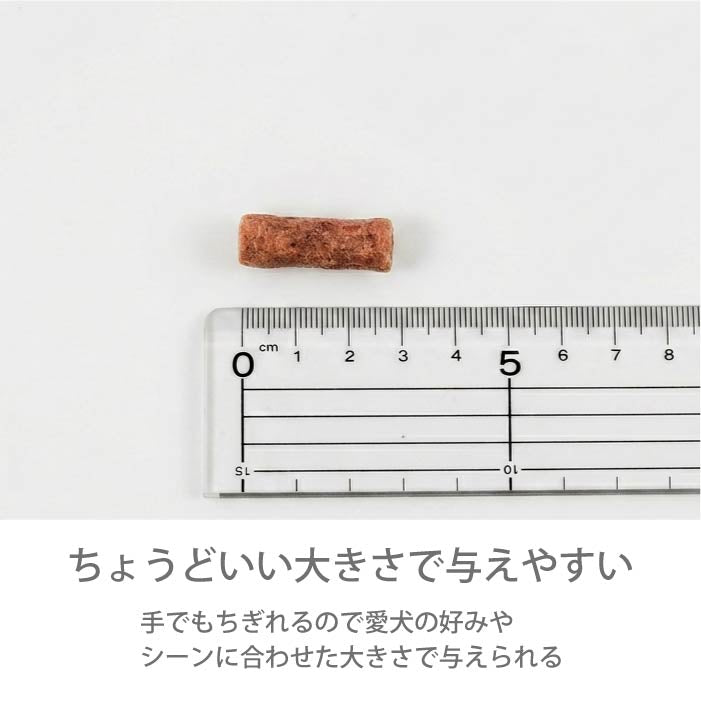 馬肉旨焼きジャーキーカット 70g - VERY-PET