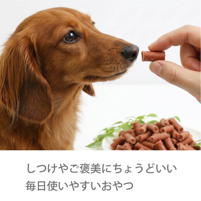 馬肉旨焼きジャーキーカット 70g - VERY-PET