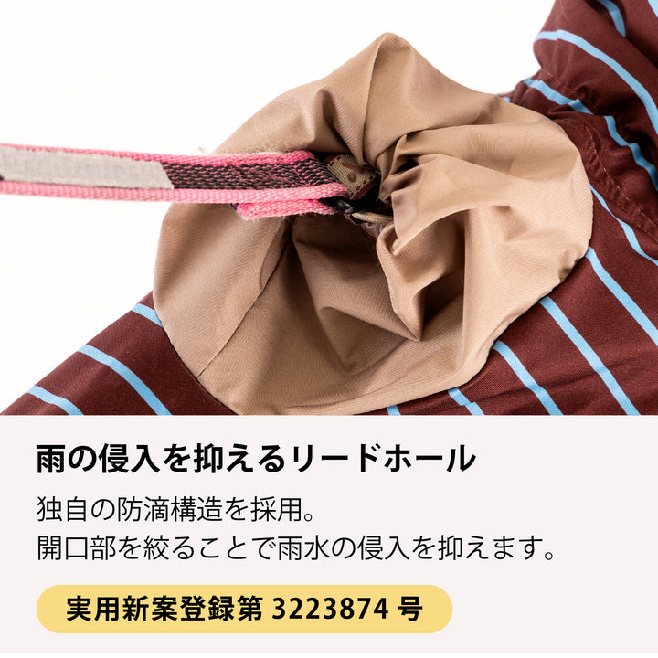 小型～超大型 [シリーズ全33size展開] BREATH FIT RAIN WEAR -FULLCOVER&amp;STRETCH-