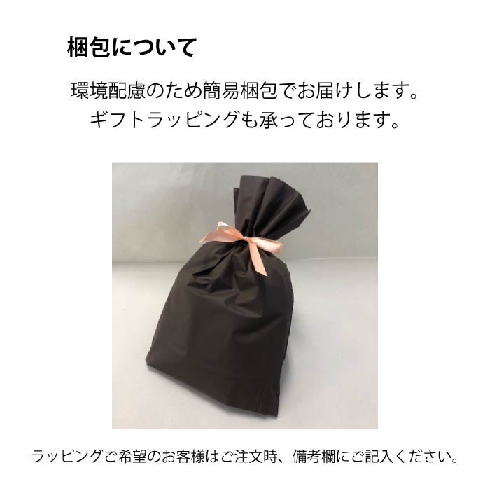 HOKKAIDO NATURAL SELECTION 無添加北海道産豚干し肉 20g/200g - VERY-PET